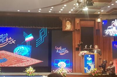 بحران هویت انسانی در عصر هوش مصنوعی نیازمند اندیشه‌های جدید است