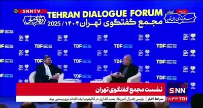 پزشکیان: اگر از خلیج فارس به آن طرف انرژی نرود، همه فلج می‌شوند