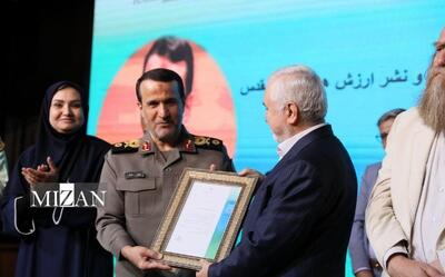 بنیاد حفظ آثار و نشر ارزش‌های دفاع مقدس و مقاومت به‌عنوان دستگاه برتر ایجاد و راه‌اندازی موزه‌های دفاع مقدس برگزیده شد