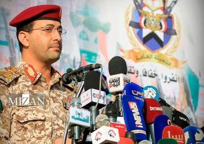 نیرو‌های مسلح یمن: فرودگاه بن‌گوریون را هدف قرار دادیم