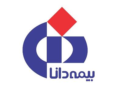 تیتر: جهش یک هزار درصدی درآمد‌های بیمه دانا + اینفوگرافیک