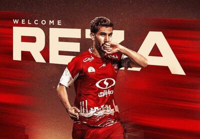 رونمایی پرسپولیس از خرید چهارم؛ رضا شکاری قرمز پوشید - پارس فوتبال