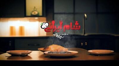 کُری خوانی بازیگر پرحاشیه شام ایرانی در قسمت جدید+فیلم
