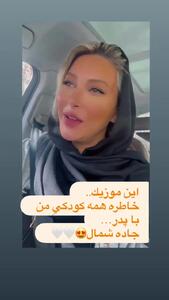 فیلم آواز خوانی فریبا نادری با آهنگ هایده  / عزیزان همه با هم بخونید- که امشب شب عشق …!