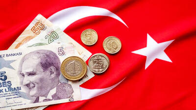 قیمت لیر ترکیه به تومان، امروز یکشنبه 28 اردیبهشت ماه 1404