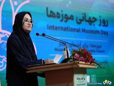 می دانید مبدع پست جهان کدام کشور است؟ | روزنو