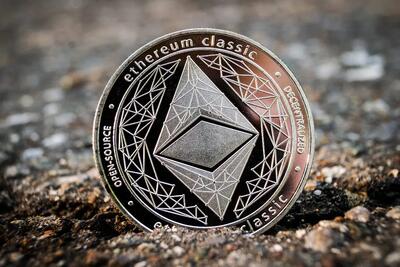 جدیدترین قیمت اتریوم کلاسیک امروز یکشنبه ۲۸ اردیبهشت ماه ۱۴۰۴
