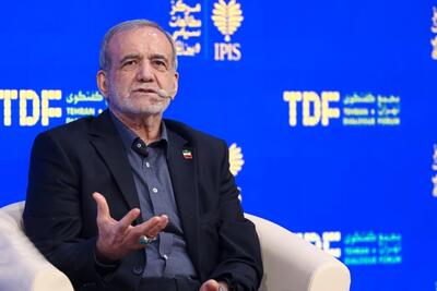 پزشکیان در مجمع گفت‌وگوی تهران: اسرائیل حقوق انسان‌ها را نادیده گرفته است | غرب پیام سیاست خارجی دولت چهاردهم را نپذیرفت
