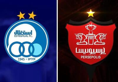 روزنامه استقلال از خجالت پرسپولیس درآمد + عکس