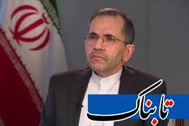 کنسرسیوم هسته‌ای در انتظار نظر ایران