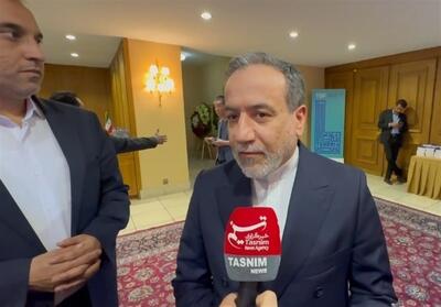 عراقچی در واکنش به اظهارات ویتکاف:غنی‌سازی ادامه پیدا می‌کند - تسنیم