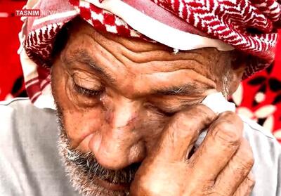 مقایسه شرایط امروز با گذشته فلسطین از زبان شاهدعینی روز نکبت - تسنیم