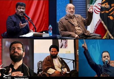 داوران جدید حسینیه معلی/از نریمان پناهی تا مداح عراقی - تسنیم