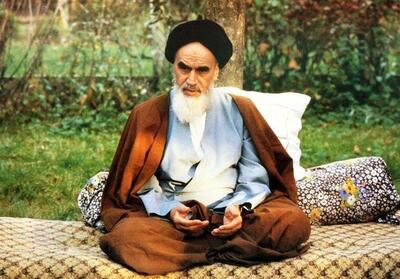 حج در کلام امام خمینی(ره) - تسنیم