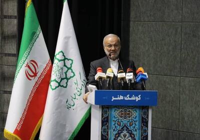 قالیباف 6 قانون را برای اجرا به پزشکیان ابلاغ کرد - تسنیم