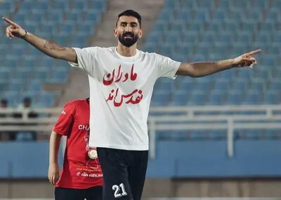 بیرانوند، یک خواب راحت با جام قهرمانی! (عکس)