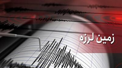 زلزله ۳.۶ ریشتری لار فارس را لرزاند