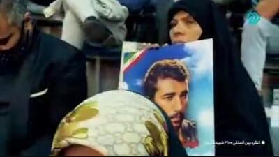 روایتی از نسل فداکار در دوران دفاع مقدس + فیلم