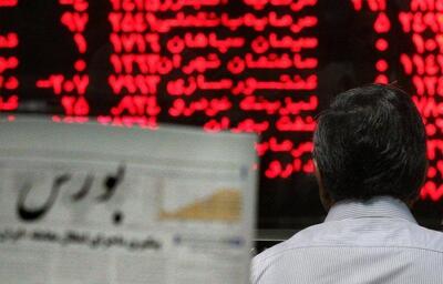 اصلاح شاخص کل بعد از پس روز رشد متوالی