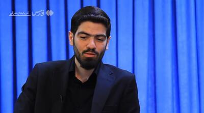 اولین مصاحبه پسر شهید آل‌هاشم؛ آقازاده‌ای که هیچ کار دولتی ندارد!