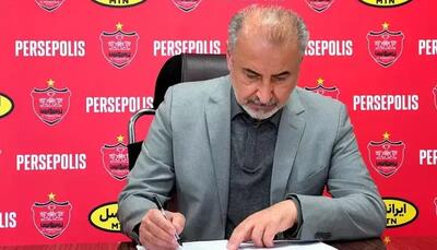 ۳+۳ بازیکن جدید در راه پرسپولیس!