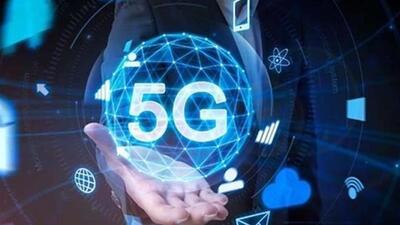 گام بزرگ توسعه 5G در کشور برداشته شد