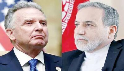 دیپلماسی به وقت اروپا
