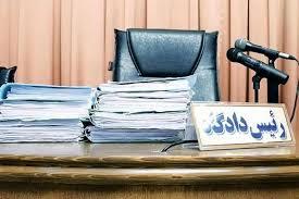 ابعاد تازه‌ای از پرونده قتل برادرزاده با سم مار افشا شد