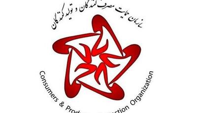 خودرو‌های تحویل ۱۴۰۳ مشمول افزایش هزینه دیون دولتی نمی شوند