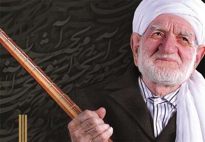 مناسبت روز/ دوشنبه، ۲۹ اردیبهشت‌ماه 