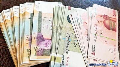خبر خوب سازمان بهزیستی درباره مستمری مددجویان رسید + جزئیات
