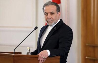 عراقچی: الحمدلله مشخص شد شهادت شهید رئیسی کار اسرائیل نبوده است (فیلم)