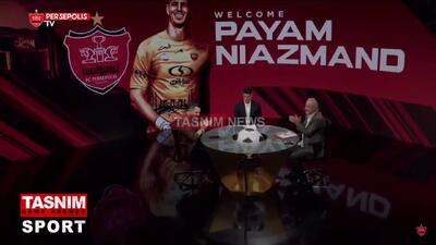 پرسپولیس، اولین انتقال جنجالی سال را رقم زد