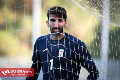علیرضا بیرانوند پشیمان شد!