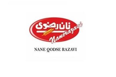 عملکرد «نان» بررسی شد