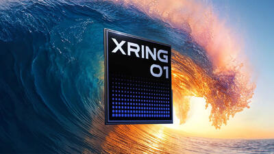 تراشه XRing 01 شیائومی چه ویژگی‌هایی دارد؟ همه اطلاعات تا این لحظه - دیجی رو