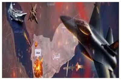 یمن: هواپیماها به فرودگاه «بن گوریون» نزدیک نشوند