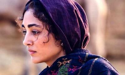 بازگشت گلشیفته فراهانی به سینما | اقتصاد24