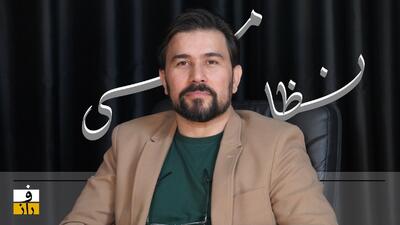 گَنجِ نظامی گَنجوی، زبان فارسی است