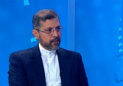 معاون عراقچی: مجمع گفتگوی تهران بخشی از قدرت ملی ایران است