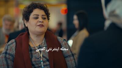 بیوگرافی ژاکلین آواره از درخشش در تئاتر تا بازی در سریال ناریا