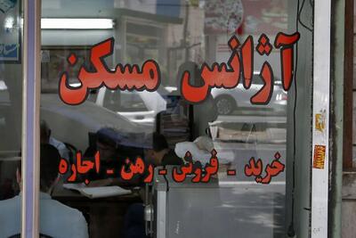 بازار اجاره مسکن شروع شد، اما خبری از اعلام سقف اجاره نشد/ بازار اجاره مسکن ۳۰ درصد افزایش قیمت را رد کرد