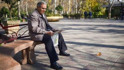زمان واریز مابه‌التفاوت افزایش مستمری بازنشستگان