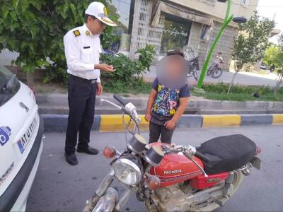 توقف موتور سیکلت با راننده ۹ ساله در اصفهان
