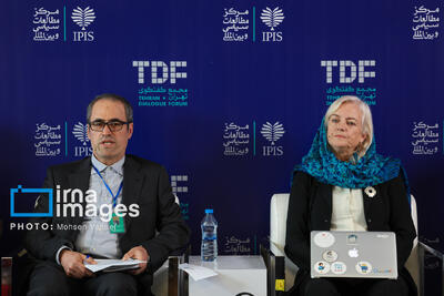 دومین روز «مجمع گفتگوی تهران»