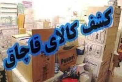 محکومیت بیش از ۳ میلیارد ریالی قاچاقچیان کالا در لرستان