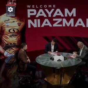 نیازمند: الگوی من در فوتبال ایران عابدزاده است