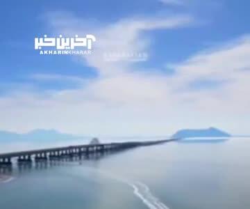 ویدئویی دیدنی از دریاچه زیبای ارومیه