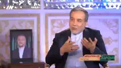 عراقچی: عملیات وعده صادق ۱ نمونه بارز هماهنگی میدان و دیپلماسی بود