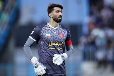 علیرضا بیرانوند: جامی که از پرسپولیس گرفتم را به زودی پس می‌دهم/ پرسپولیس بهترین انتخاب ممکن  بود/ هواداران پرسپولیس همیشه به من لطف داشته‌اند